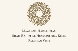 Mawlana Shah Rahim Pakistan Visit