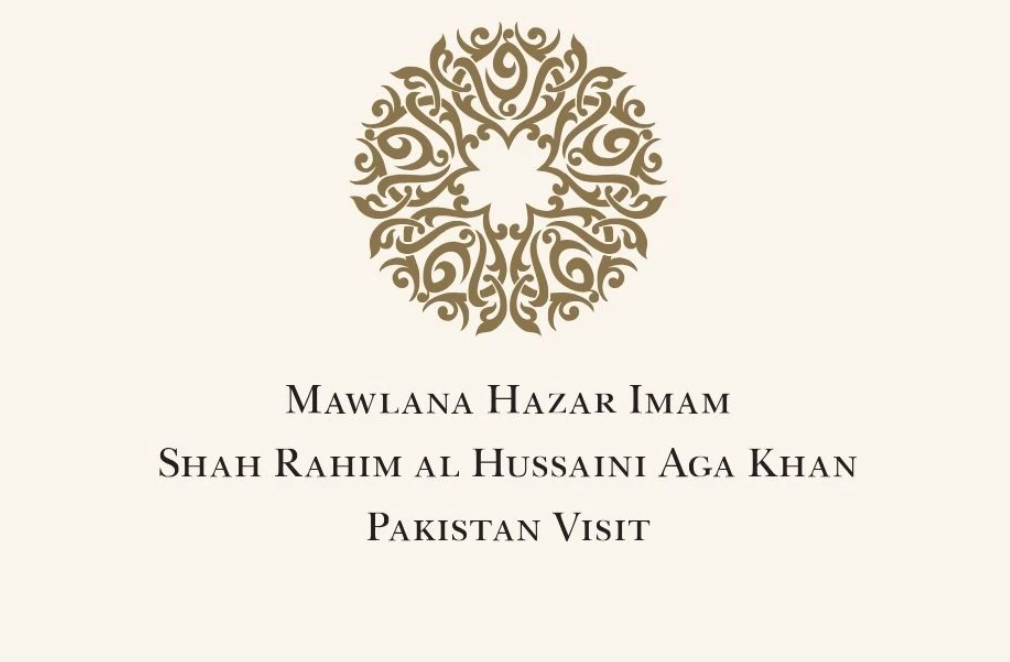Mawlana Shah Rahim Pakistan Visit